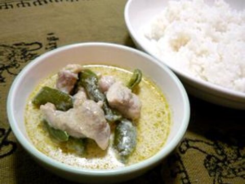 簡単！濃厚！グリーンカレー